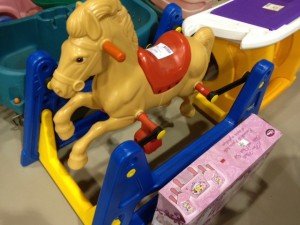 Rocking Horse - $30